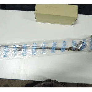 Japanese Watering Wand (Large)