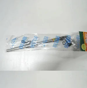 Japanese Watering Wand(Small)